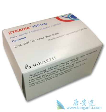 塞瑞替尼 塞瑞替尼