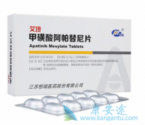 ��̹(Apatinib)�����������ڹ�������Ч��