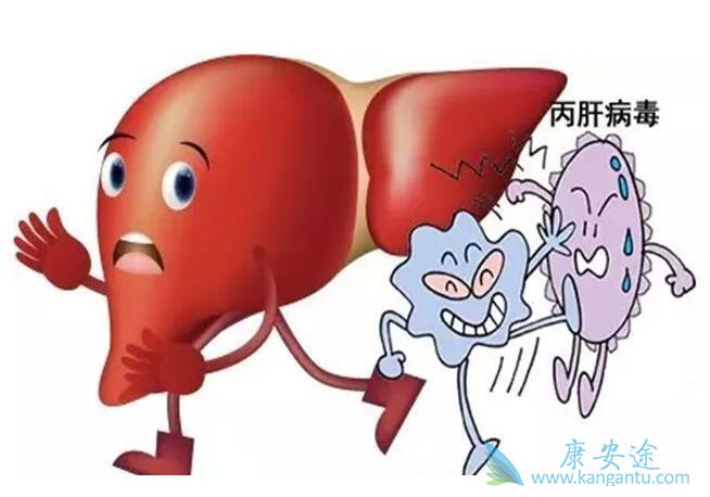 丙肝传染 丙肝传染