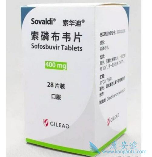 治疗丙肝的药物 治疗丙肝的药物