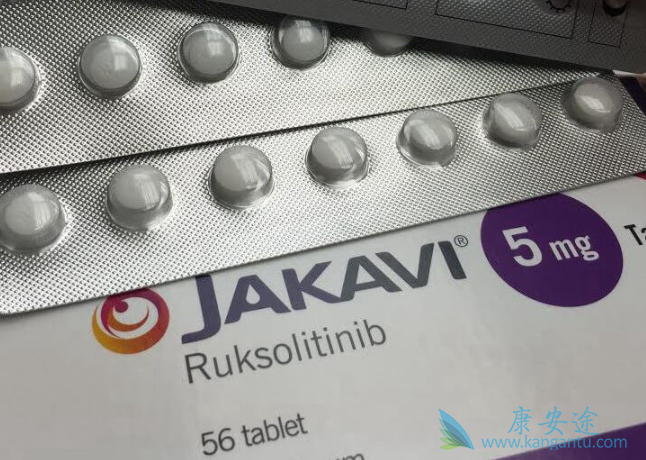 鲁索替尼 鲁索替尼