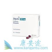 ������������(ZEJULA)�Ը�����Ӧ֢�İ�ȫ�Ժ���Ч��