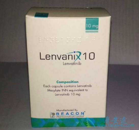 仑伐替尼 仑伐替尼