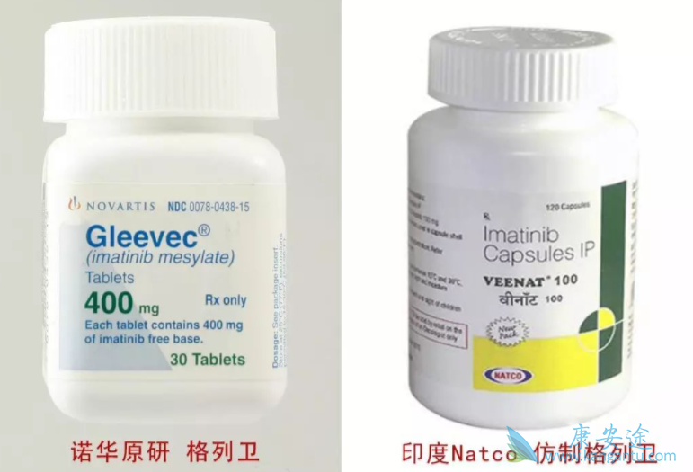 伊马替尼 伊马替尼