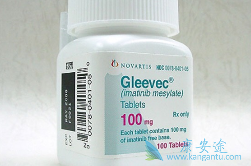 伊马替尼 伊马替尼