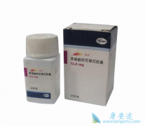 ƻ���������������׿�ɽ������������󸴷����յĸ���ҩ��