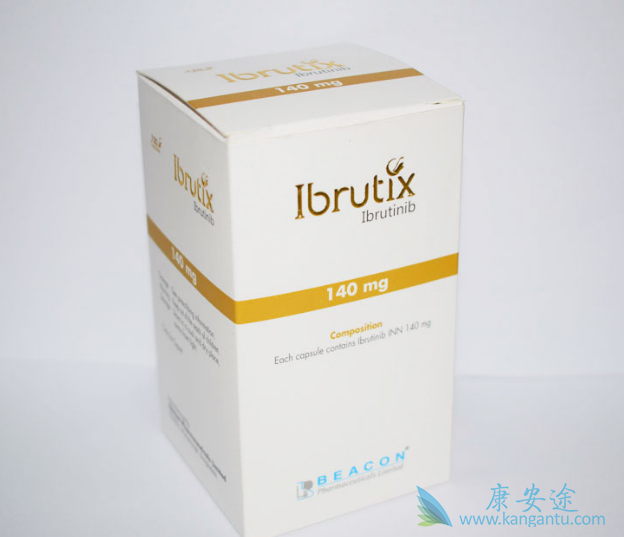 伊布替尼 伊布替尼