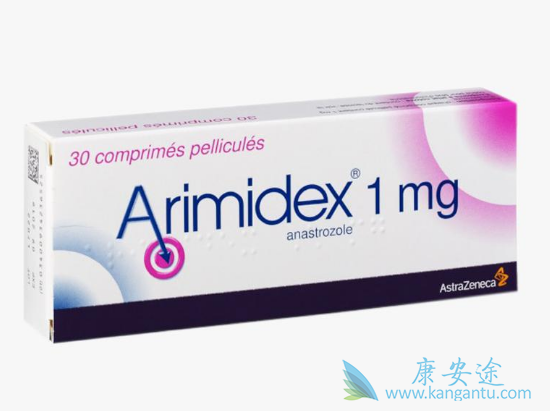 阿那曲唑 阿那曲唑