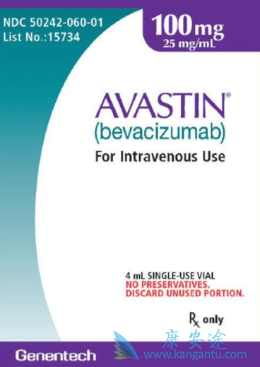 贝伐单抗 贝伐单抗