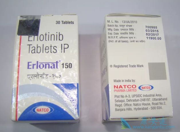 印度特罗凯 印度特罗凯