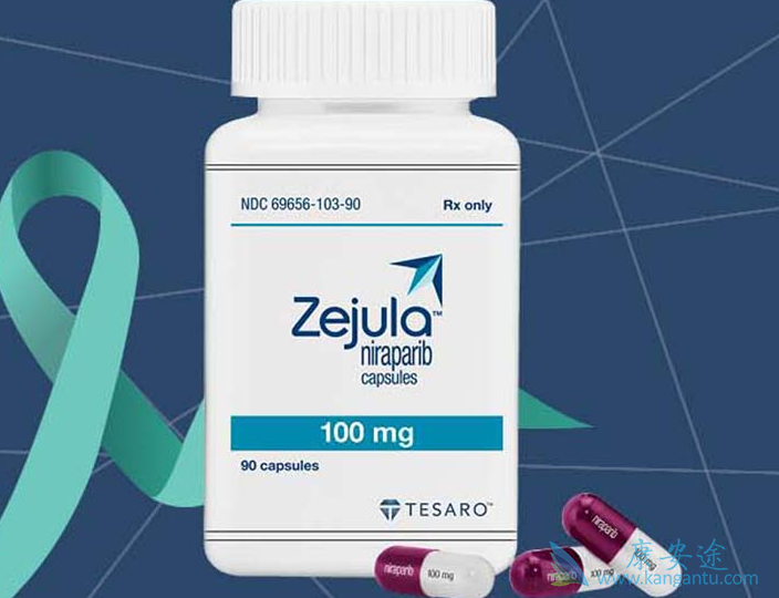 尼拉帕尼 尼拉帕尼