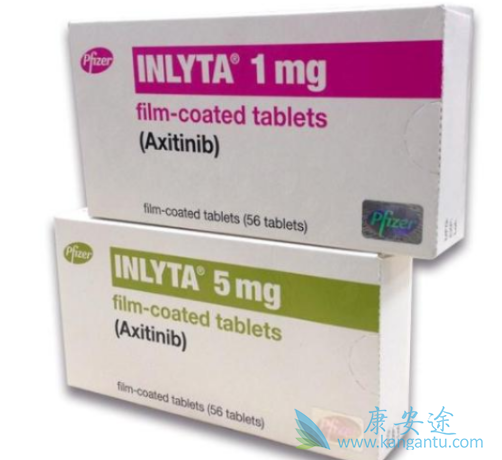 阿西替尼 阿西替尼