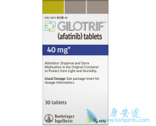 �ϼ�����������(Afanix)��������ܻ�����׼�ĺϷ�����ҩ