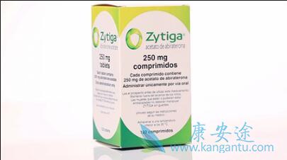 阿比特龙 阿比特龙