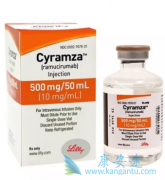 ��Ī¬����(Cyramza)���������͵ĸΰ����������ƣ�