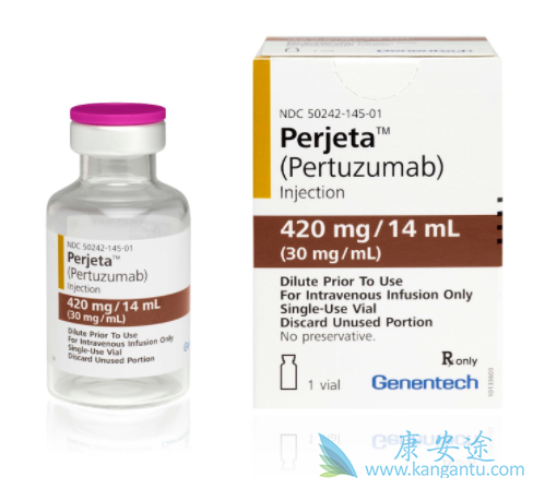 帕妥珠单抗 帕妥珠单抗