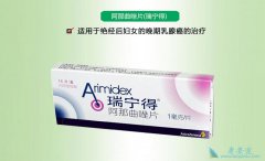 ����Щ����½�ֹ����������/��������