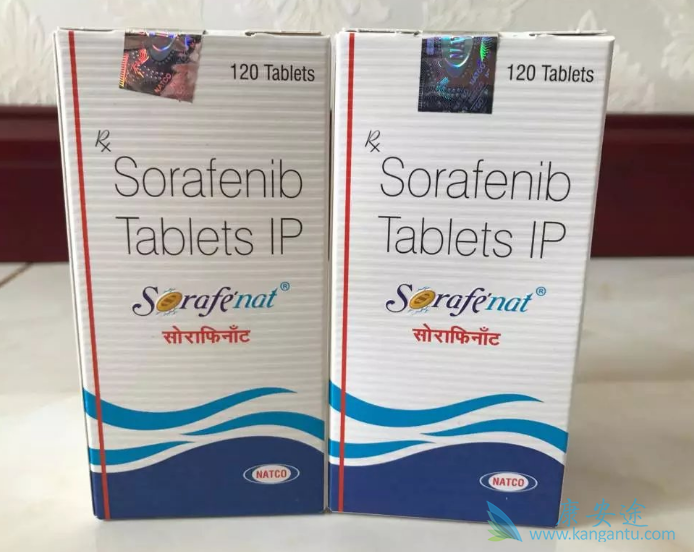 索拉非尼 索拉非尼