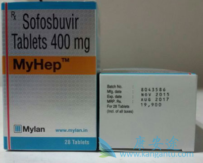 sofosbuvir sofosbuvir