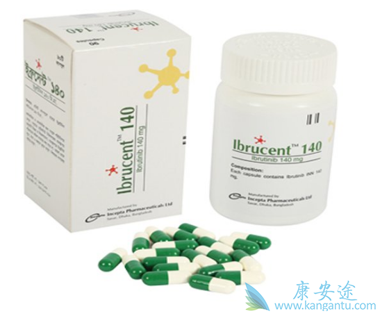 依鲁替尼 依鲁替尼