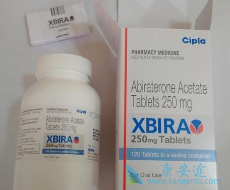 阿比特龙 阿比特龙