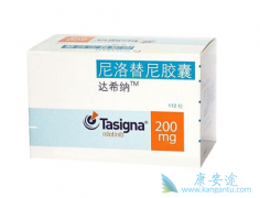 ��ϣ��/����������Ϊһ����ҩ����Ч�Ͱ�ȫ��