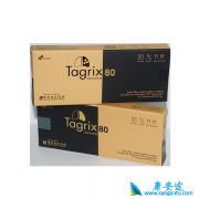 ̩��ɯ�Է�Сϸ���ΰ����߳���������ϵͳת�����Ƶ���Ч������