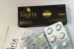 ��ϣ�������Ч�Ǵ�ͳһ�߷�Сϸ���ΰ�ҩ��2������