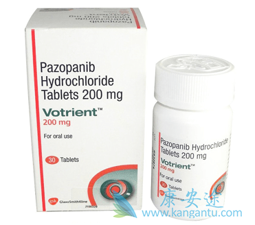 帕唑帕尼 帕唑帕尼