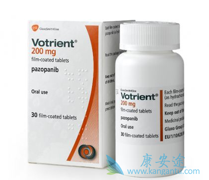 帕唑帕尼 帕唑帕尼