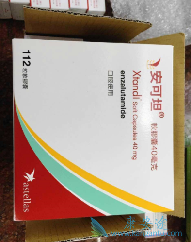 ����³��