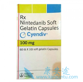 尼达尼布 尼达尼布