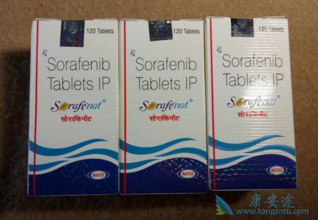 索拉非尼片 索拉非尼片
