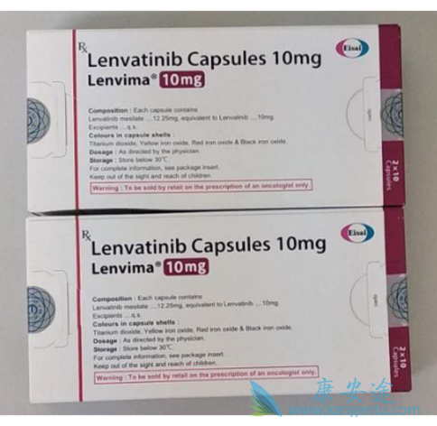 乐伐替尼 乐伐替尼