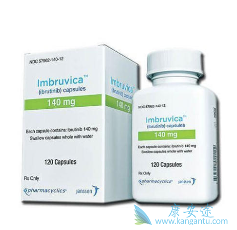 依鲁替尼 依鲁替尼