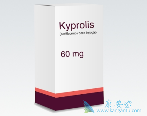 卡非佐米 卡非佐米