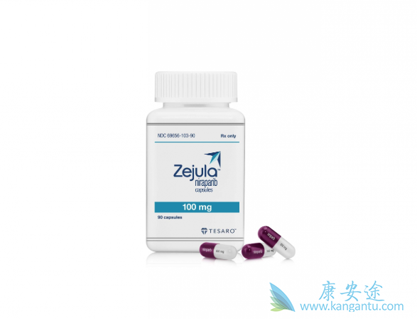 尼拉帕尼 尼拉帕尼