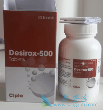 地拉罗司 地拉罗司