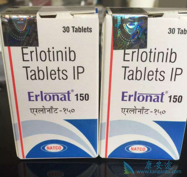 厄洛替尼 厄洛替尼