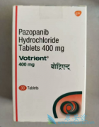 ��������(PAZOPANIB)����Ϊ���ڹ�������ά�����ߵ�����ѡ��