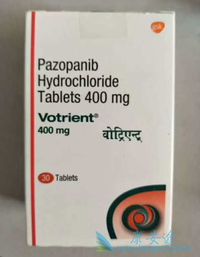 帕唑帕尼 帕唑帕尼