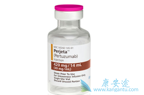 帕妥珠单抗 帕妥珠单抗
