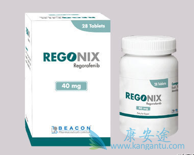 瑞戈非尼 瑞戈非尼