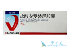 �ΰ���Чҩ�������������ڷΰ��е��ٴ�Ӧ��