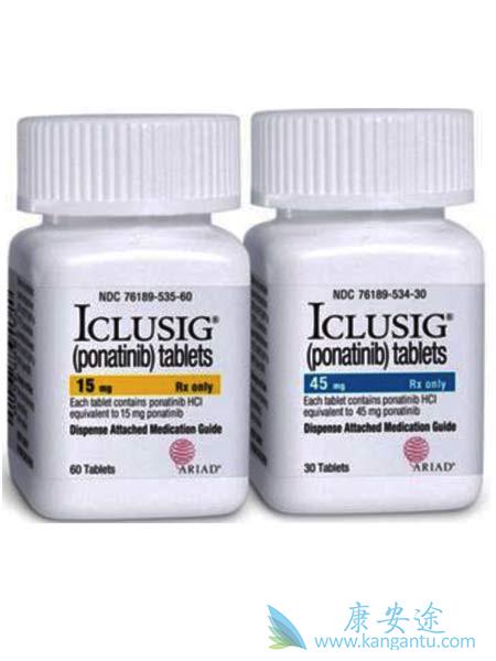 帕纳替尼 帕纳替尼