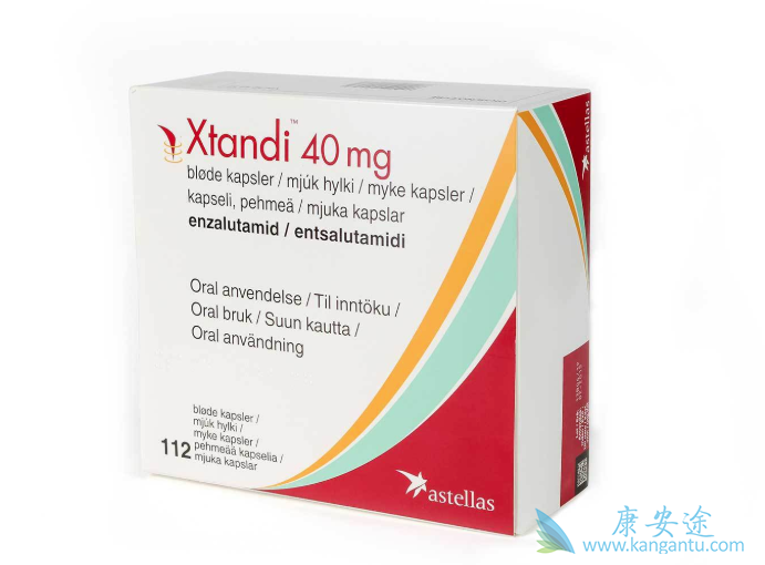 恩杂鲁胺 恩杂鲁胺