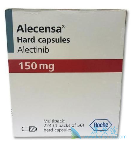 阿来替尼 阿来替尼
