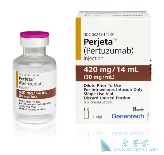 帕妥珠单抗 帕妥珠单抗