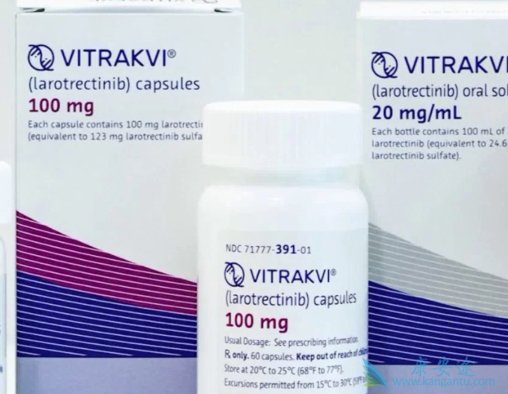 Larotrectinb Larotrectinb