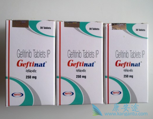 易瑞沙副作用 易瑞沙副作用